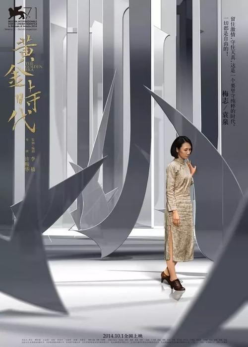 义乌农村房屋不动产证