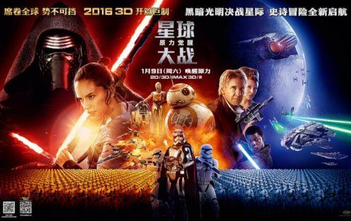一比一仿加利福尼亚圣玛丽学院毕业证
